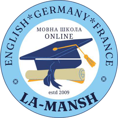 Английский онлайн